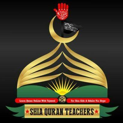 Quran Teacher