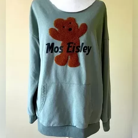 EssentialsOnlineStore deals