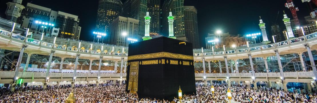 Umrah Packages