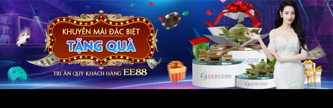 EE88 gifts