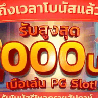 igaming thailand