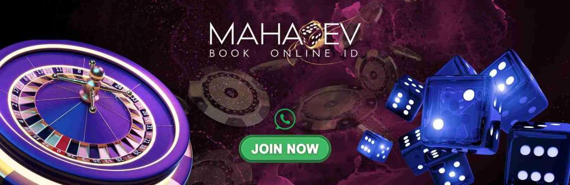 Mahadev Book