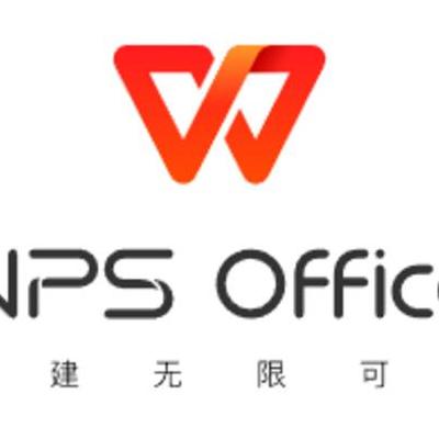 wps22 Office