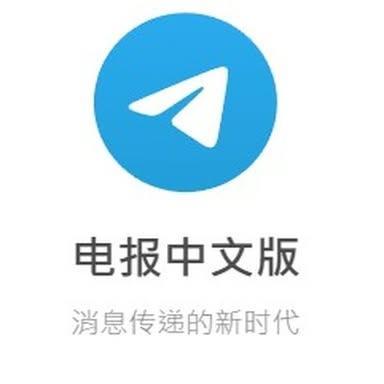 ytelegram com