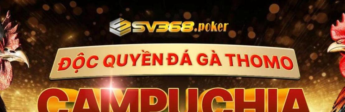Sv368 Sv368