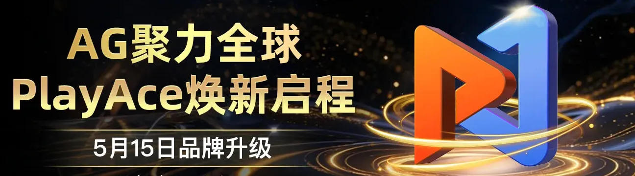 尊龙 凯时