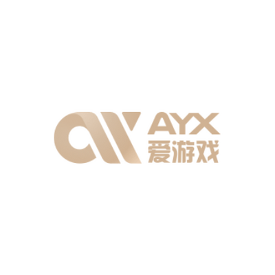 爱 游戏