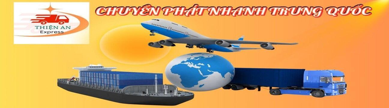Thiện An Express