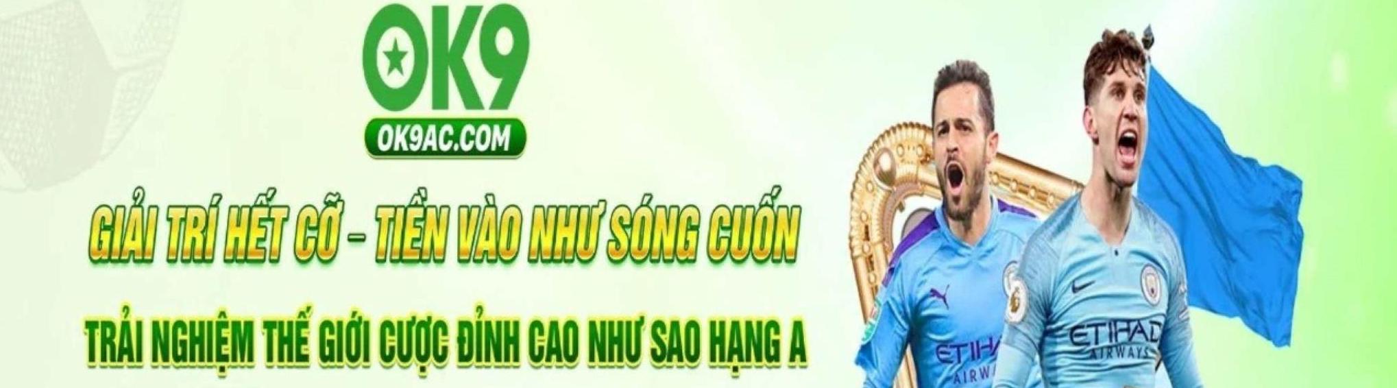 ok9ac com