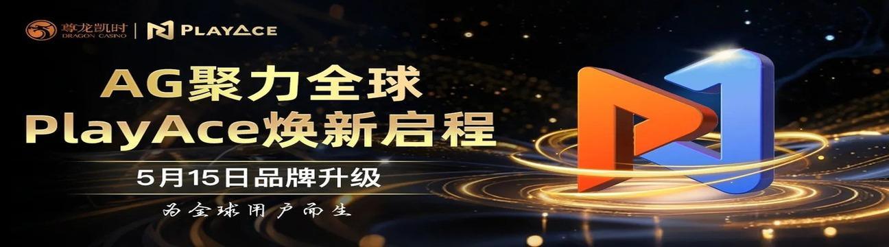 尊龙 凯时
