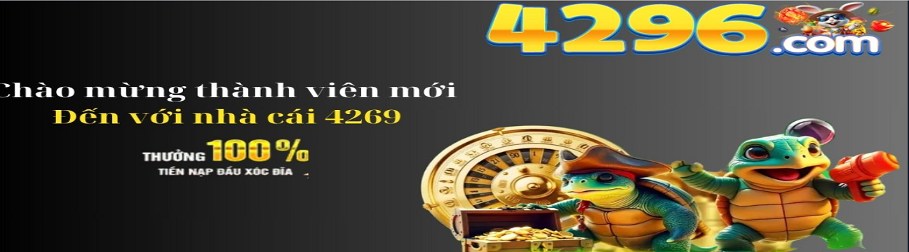 4296. Com