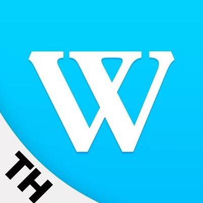 Winbox TH 