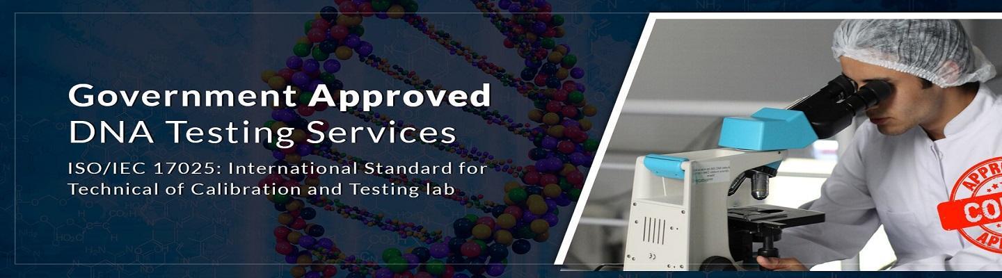 DNA Forensics Laboratory