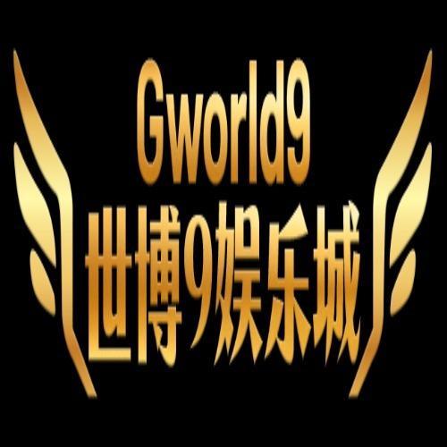 Gworld9 娛樂城