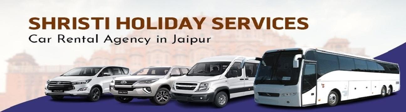 Shristi Holiday Services