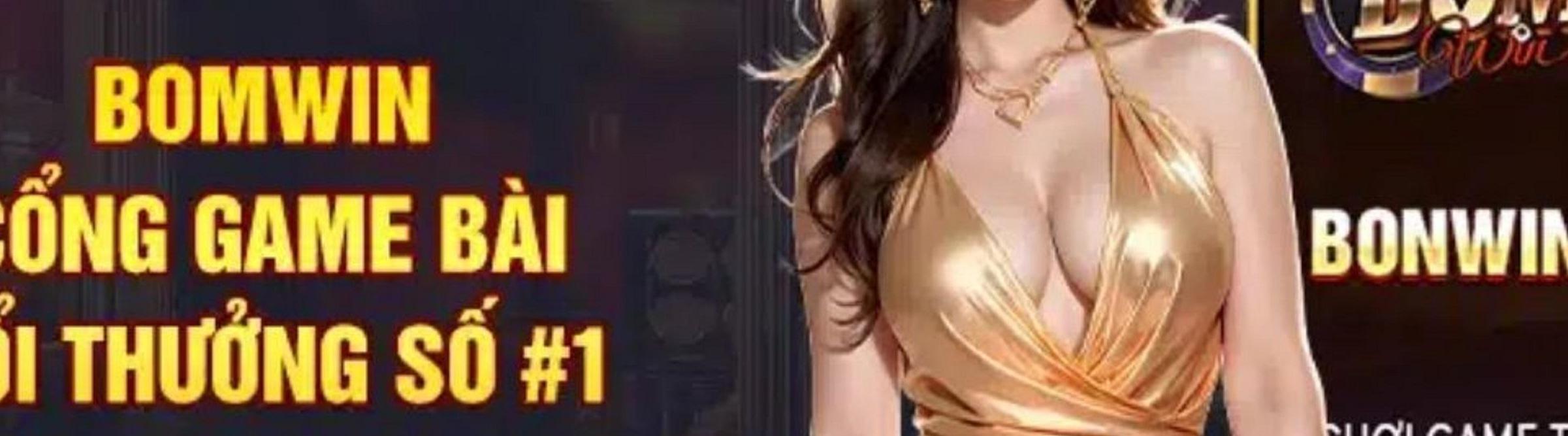 BOM WIN