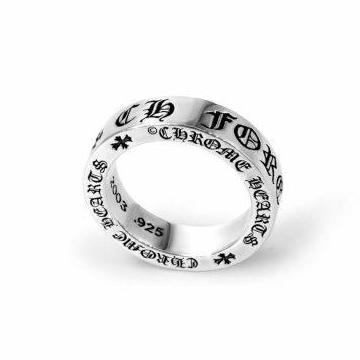 Chrome Hearts Ring