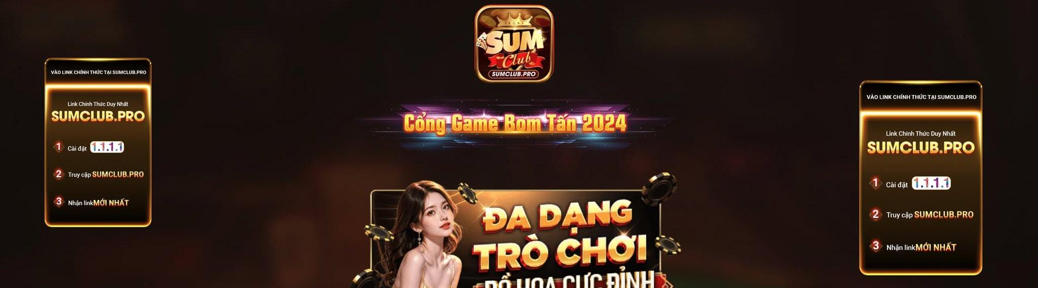 Cổng game SUMCLUB