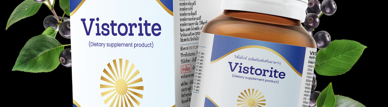 Vistorite Thailand