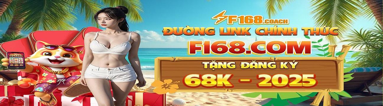 F168 COACH
