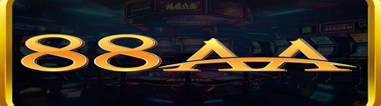 88AA Inn