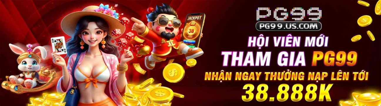PG99 US COM