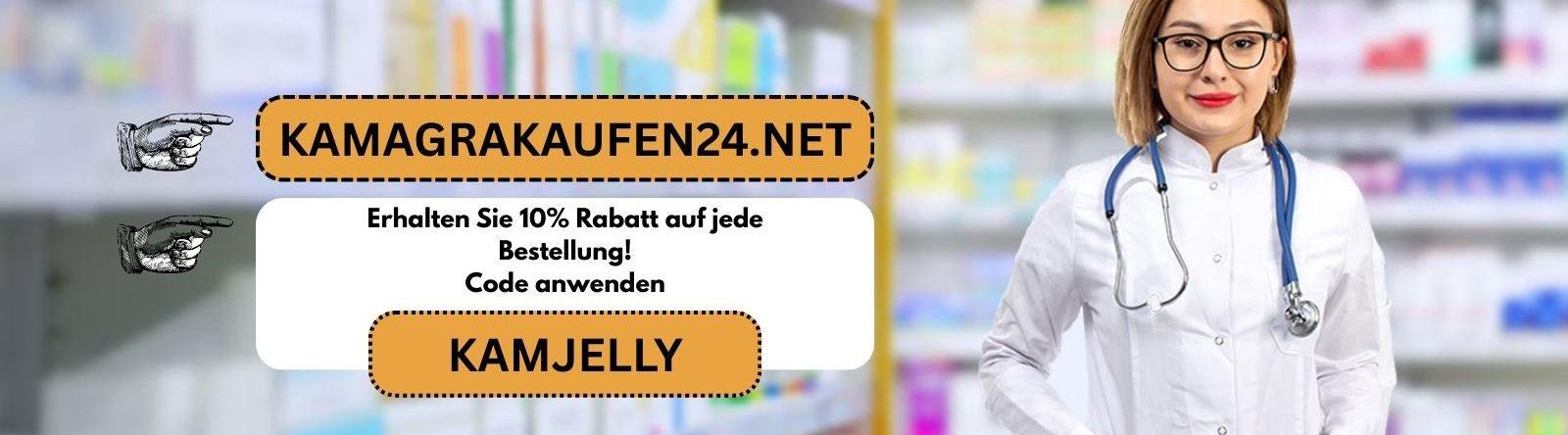 Kamagra  Kaufen 24
