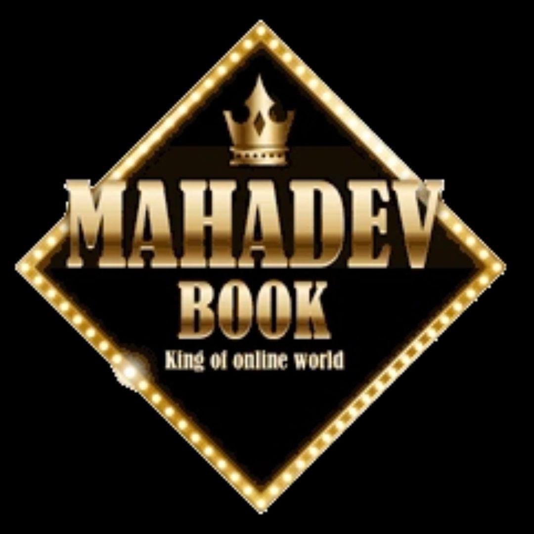 Mahadev Book