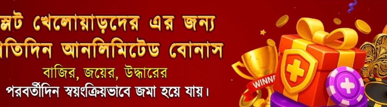 Takabet Online Casino  Casino