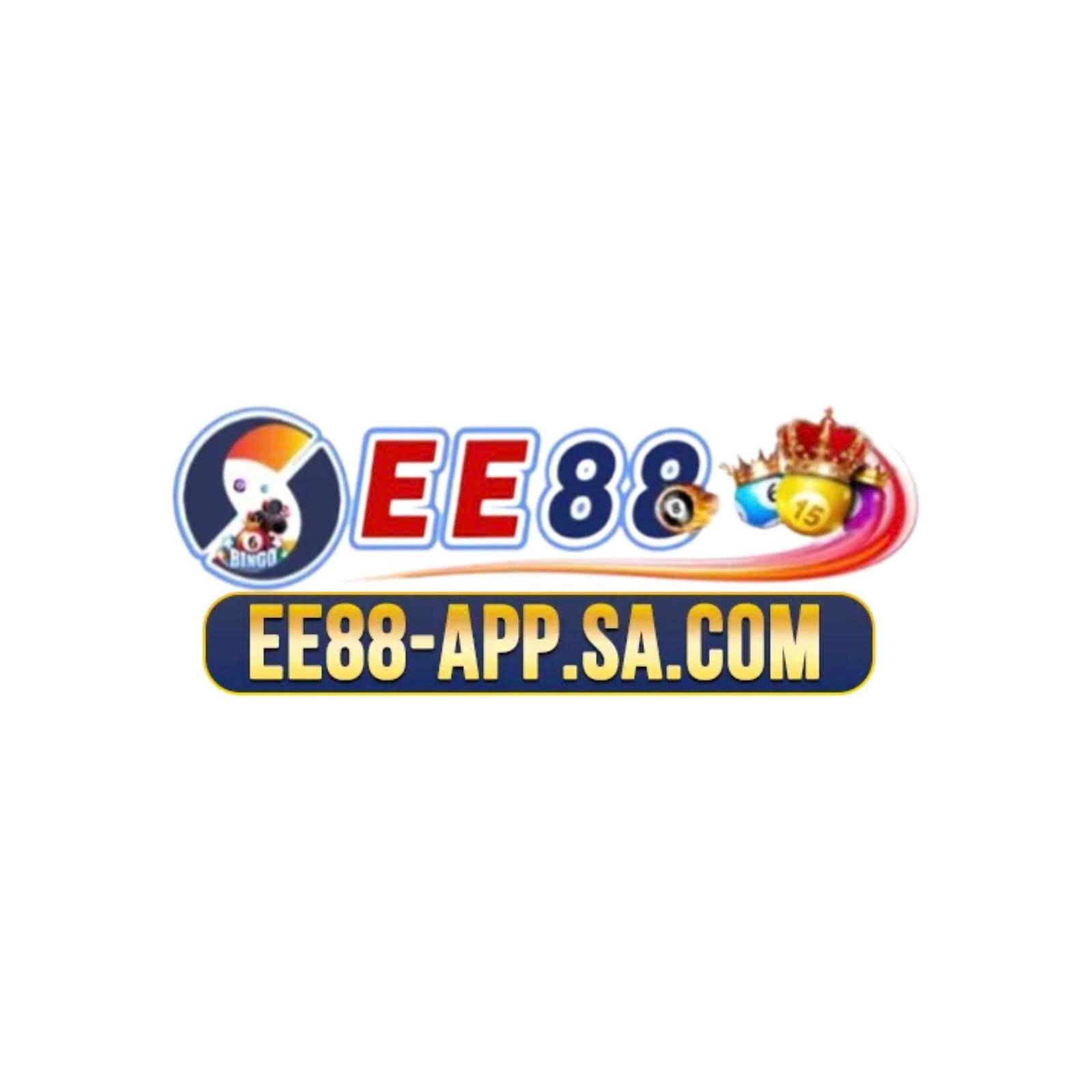EE88 APPSACOM