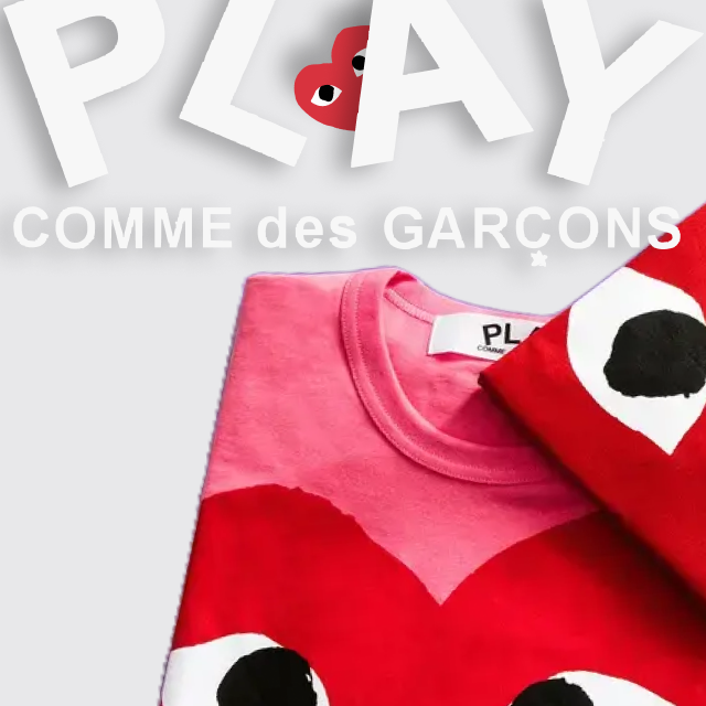 Comme Des Garcons