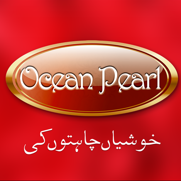 Ocean Pearl Rice